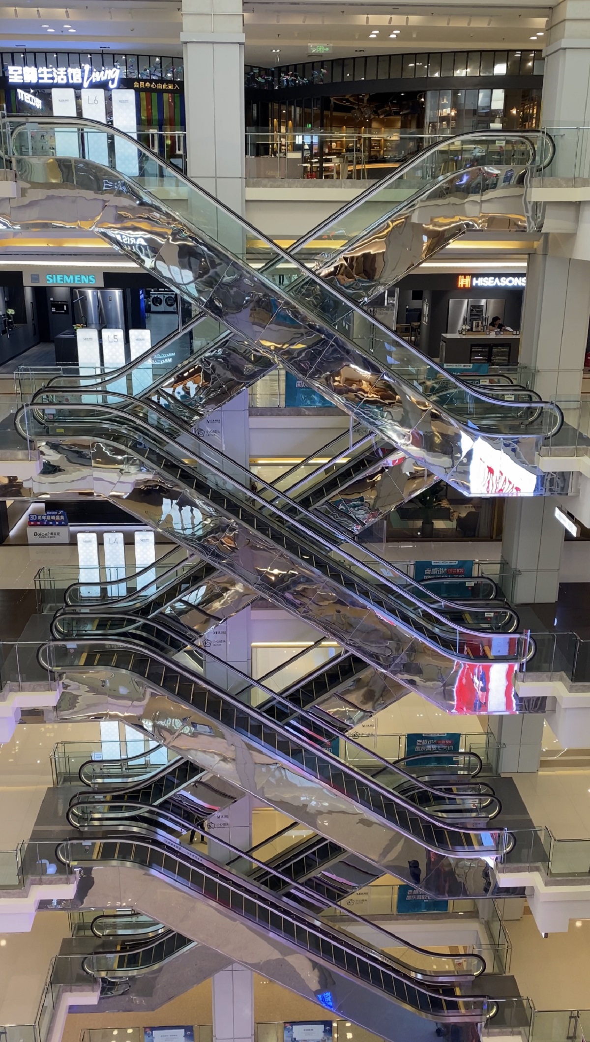 Escalator Elevator application