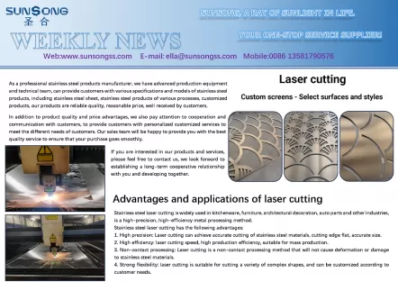 Advantages and applications of laser cutting