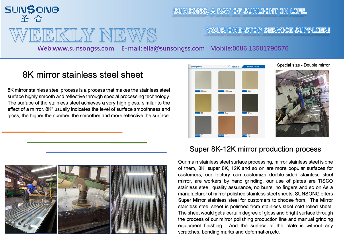 8K mirror stainless steel sheet