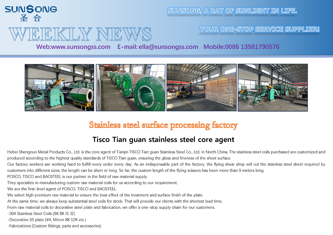 Stainless steel surface processing factory